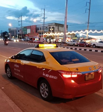 งานนัดหมาย รับศรีสะเกษ ส่งกันทรลักษ์